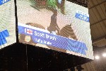Speed - 01045